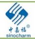 Xiamen Sinocharm Co., Ltd