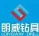 Hebei Longway Petroleum Equipment Co., L