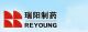 Reyoung Pharmaceutical co., Ltd