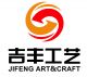Hefei Ji Feng  Art