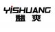 Yiwu Yishuang Electronic Products Co., Ltd.