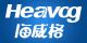 Shenzhen heavog technology Co., Ltd