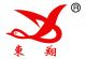 Hangzhou Dongxing Telecommunication Material Co., Ltd.