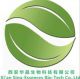 XI'AN SINO-ESSENCES BIO-TECH CO., LTD.