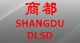 Dalian Shangdu WJH Co.Ltd