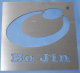 Ningbo Bojin Sanitaryware Technology Co., Ltd