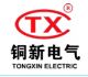TONGLING TONGXIN ELECTRIC CO., LTD.