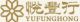 Yufunghong Precious Metal Co., Ltd