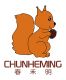 Chunheming