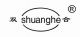 Qingdao shuanghe tyre international Co.,LTD