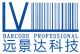 Guangzhou Long View Science&Technology Development Co.Ltd