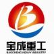 Hebei Baocheng Pipe Industry Co., Ltd