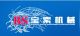 Baosuo Machinery Manufacture CO., Ltd