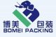 Dongguan Kaidi Packing Materials Co., Ltd