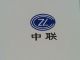 Changchun Zhonglian Auto Testing Instrument C
