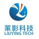 Shenzhen Laiying Technology Co., Ltd