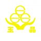 QINGDAO YUJING FANYU TRADING CO., LTD.