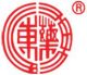 Shanghai Zhongnuo International Trading Co., Ltd