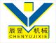 ANHUI CHENYU MECHANICAL CO., LTD