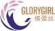 Glory Power Industrial Development (H.K.) Ltd.