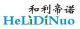 QingDao HeLiDiNuo International Trade Co., Ltd.