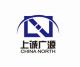 China North New Material International Corporation