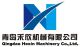 Qingdao Hexin Machinery CO., ltd