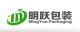 Jia Xing Ming Yue Packing Materials Co., Ltd.