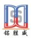 Ming Sheng Wei Technology(Shenzhen ) Co., LTD