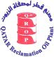 Qatar Reclamation Oil Plant