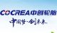 Shandong Cocre Tyre Co., LTD