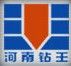 Henan Drills-king Mining Technology Co., Ltd