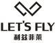 Zhengzhou Let Us Fly Garments Co