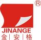 WUHAN JINANGE Printing Technology Co. Ltd.