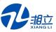 Hunan Cenlee Scientific Instrument Co., Ltd.