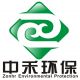 Shenzhen Zonhr Environmental Protection Engineering Co., Ltd.