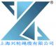 Xinglun Rope Cable Co., Ltd