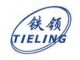 Anping Yilida Metal Mesh Co., Ltd.