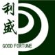 Suzhou Good Fortune Apparel Accessories Co., Ltd.