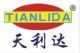 Cangzhou Tianlida Hardware Products Co, .
