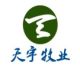 Cangzhou Tianyu Feed Additive Co., Ltd