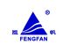 Wuhan Fengfan Trading Co., Ltd