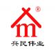 Changli Xingminweiye Architecture Equipment Limited Corporation