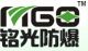 Wenzhou Migo Explosion-Proof Electric Co. Ltd.