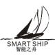 Shenzhen Smart Ship Technology CO., LTD