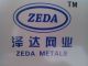 dingzhou zeda metal product co., ltd