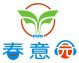 Shenzhen  Spring  Garden  Electronics  Technology Co., Ltd