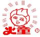 Qingdao Yuhe Happiness Boiler Co., Ltd