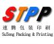 Shanghai Suteng Packing& Printing Co., Ltd