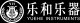 Yuehe Musical Instrument Co., Ltd